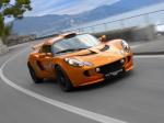 Lotus Exige S 2006 года